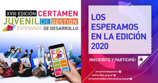 ACA YMCA: Nueva edición del Certamen Juvenil de Gestión Empresarial ACA YMCA: Nueva edición del Certamen Juvenil de Gestión Empresarial