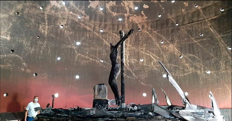 Atentado con explosivos daña venerada imagen de Cristo en catedral de Managua Atentado con explosivos daña venerada imagen de Cristo en catedral de Managua