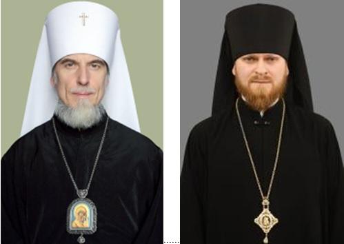 Nombramiento del nuevo obispo ortodoxo ruso de la Argentina y Sudamérica