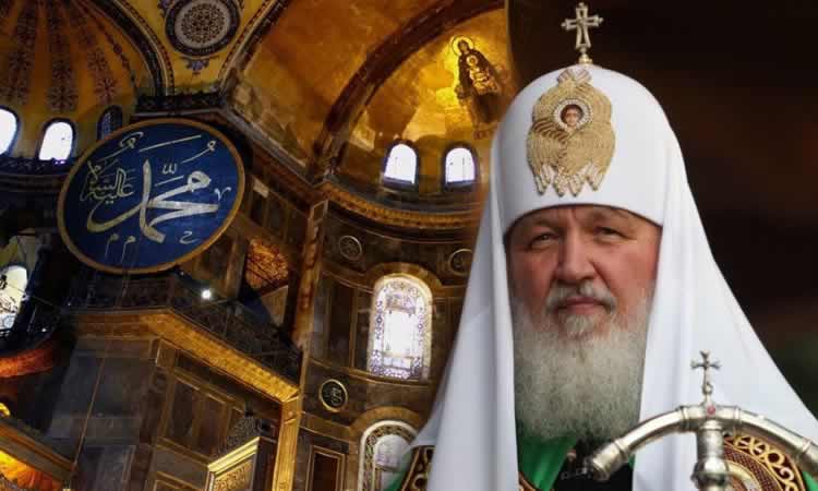 Patriarca Cirilo: Transformar Santa Sofía en una mezquita sería "un ataque contra toda la civilización cristiana" Patriarca Cirilo: Transformar Santa Sofía en una mezquita sería "un ataque contra toda la civilización cristiana"
