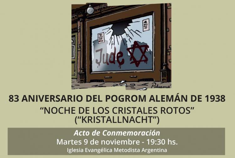 Conmemoración interreligiosa de la "Noche de los Cristales Rotos" Conmemoración interreligiosa de la "Noche de los Cristales Rotos"