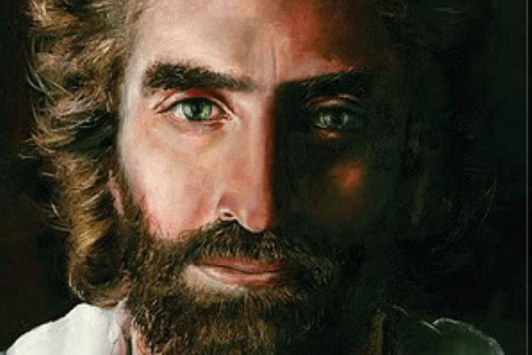Mons. Buenanueva: En la mirada de Jesús está la salvación Mons. Buenanueva: En la mirada de Jesús está la salvación