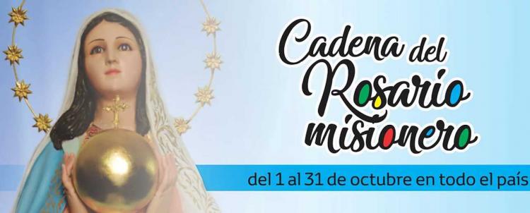 OMP invita a unirse a la Cadena del Rosario Misionero OMP invita a unirse a la Cadena del Rosario Misionero
