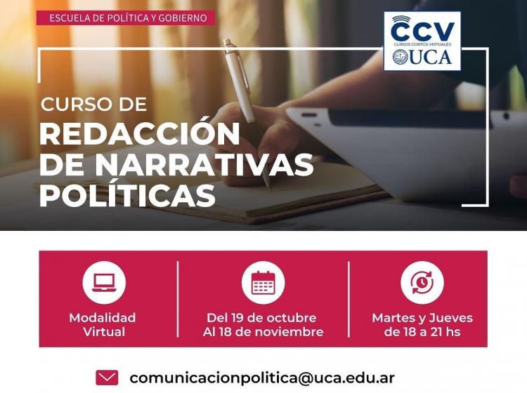 UCA: Nueva tanda de actividades abiertas a la comunidad UCA: Nueva tanda de actividades abiertas a la comunidad