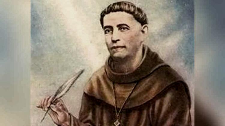 Últimos días de inscripción al Congreso Académico Fray Mamerto Esquiú Últimos días de inscripción al Congreso Académico Fray Mamerto Esquiú