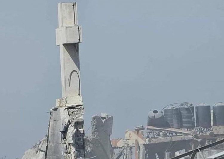 Ataque a la parroquia de Gaza: solidaridad ecuménica con el Episcopado Ataque a la parroquia de Gaza: solidaridad ecuménica con el Episcopado