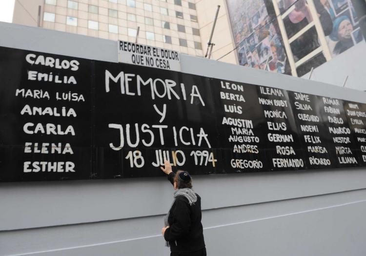 Atentado a la AMIA: el Episcopado pide paz, justicia y verdad Atentado a la AMIA: el Episcopado pide paz, justicia y verdad