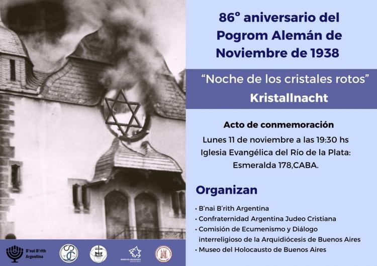 Buenos Aires: conmemoración de la "Noche de los Cristales Rotos" Buenos Aires: conmemoración de la "Noche de los Cristales Rotos"