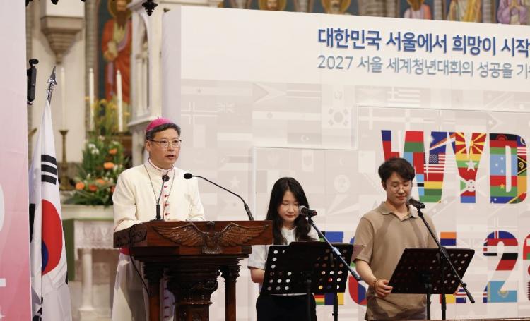 Corea del Sur: Seúl inicia su camino hacia la JMJ 2027 Corea del Sur: Seúl inicia su camino hacia la JMJ 2027