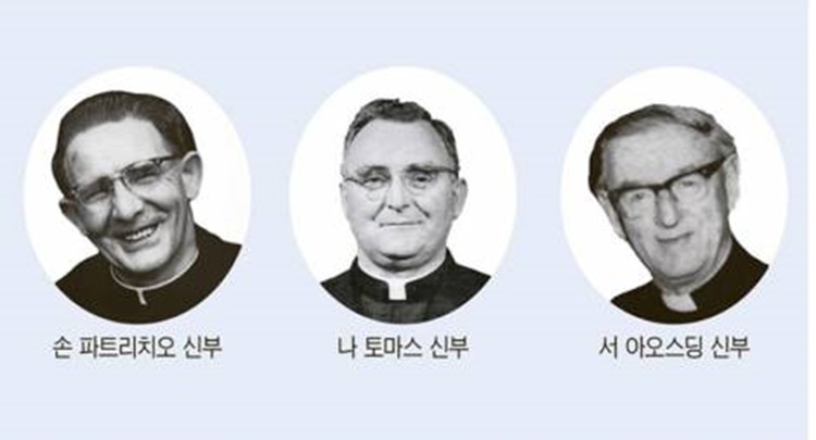 Corea: el gobierno honra a tres misioneros como héroes de la Independencia Corea: el gobierno honra a tres misioneros como héroes de la Independencia