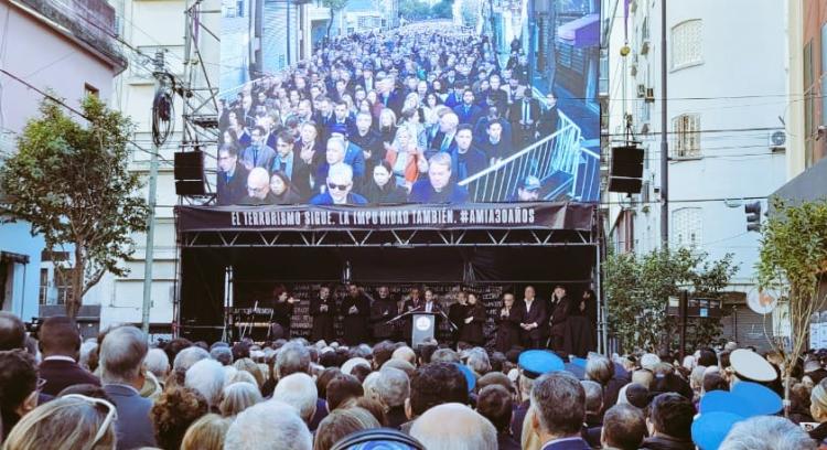 El Episcopado presente en el acto por los 30 años del atentado contra la AMIA El Episcopado presente en el acto por los 30 años del atentado contra la AMIA