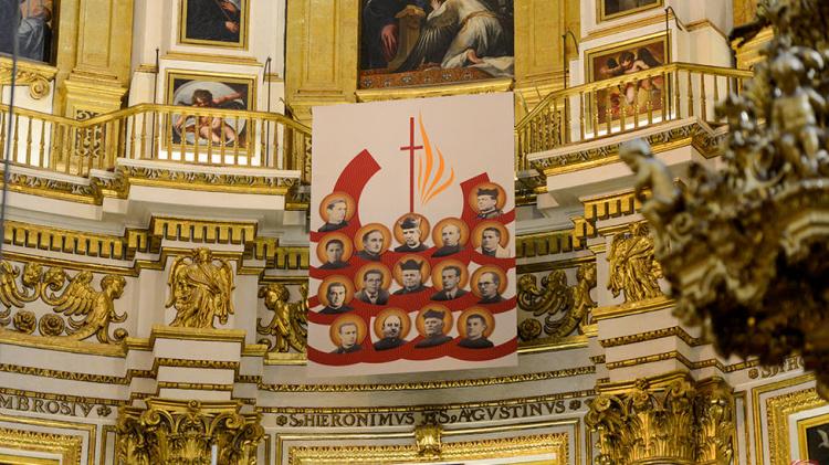 España: Granada celebró la beatificación de los 16 mártires España: Granada celebró la beatificación de los 16 mártires