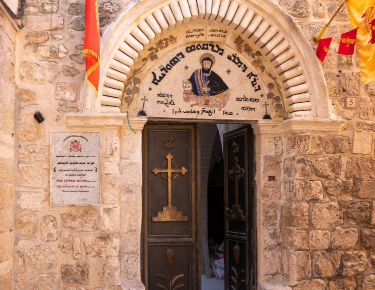 Jerusalén: Cristianos armenios sufren un 'coordinado' ataque de provocadores israelíes Jerusalén: Cristianos armenios sufren un 'coordinado' ataque de provocadores israelíes