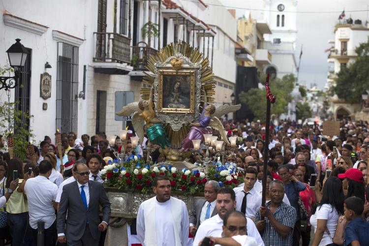 Los obispos dominicanos invitan a orar para afrontar los desafíos de la nación Los obispos dominicanos invitan a orar para afrontar los desafíos de la nación