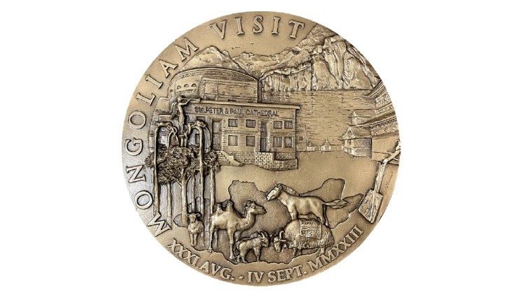 Medalla conmemorativa que regaló el Papa a las autoridades de Mongolia Medalla conmemorativa que regaló el Papa a las autoridades de Mongolia