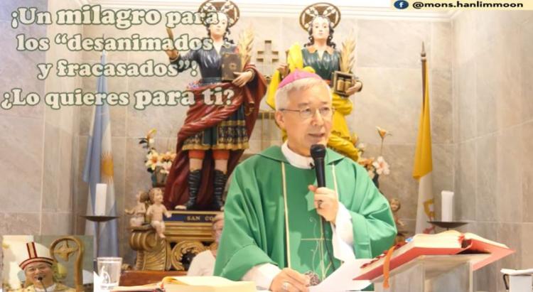 Mons. Moon: "En un contexto de fracaso, Jesús nos llama a echar redes" Mons. Moon: "En un contexto de fracaso, Jesús nos llama a echar redes"