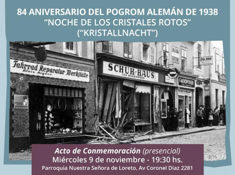 "Noche de los Cristales Rotos", conmemoración interreligiosa "Noche de los Cristales Rotos", conmemoración interreligiosa