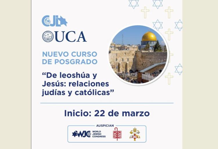 Nuevo programa de formación en diálogo interreligioso Nuevo programa de formación en diálogo interreligioso