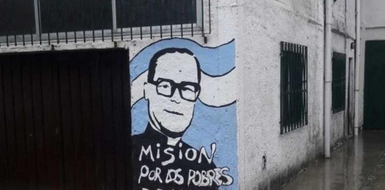 Quilmes: 'Todavía estamos a tiempo para un cambio de rumbo' Quilmes: 'Todavía estamos a tiempo para un cambio de rumbo'