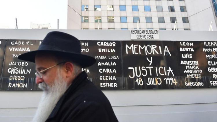 San Egidio convoca a un homenaje en recuerdo por la herida de la AMIA San Egidio convoca a un homenaje en recuerdo por la herida de la AMIA