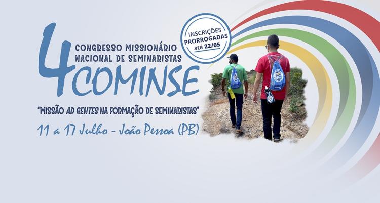 Seminaristas brasileños se comprometen a ser dóciles al Espíritu para dejarse configurar por Jesús